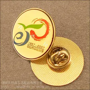 ���ƽ���������ӥ���� �½�����ɫ���� ���ֹ��ս�����������