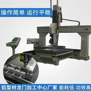 �ƶ��������Ͳļӹ��豸 ���Ͻ�����ӹ����� ���Ͻ��������żӹ����� ���ؼӹ������豸