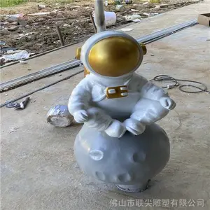 宇航员雕像定制 玻璃钢太空人雕塑 宇航科技馆主题雕塑 联尖摆件