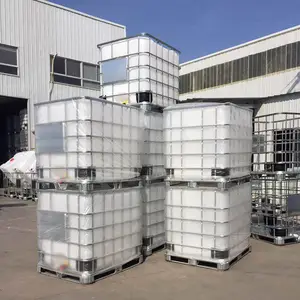 绍兴全新吹塑集装吨桶/IBC吨桶厂家批发/1000L堆码桶批发采购
