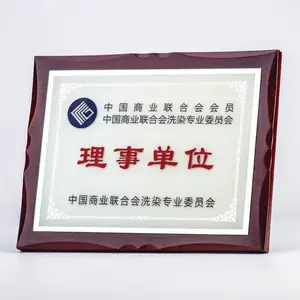���Ա�����ƶ��� ʵľ��Ȩ�ƽ��� ����ľ***����