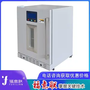 430Lҽ�ú��������0-100���ͺ�FYL-YS-431L