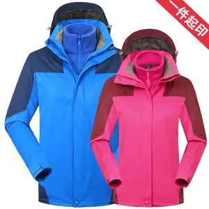冲锋衣定制户外防水防风 加厚保暖 登山服风衣 两件套印字logo HC088