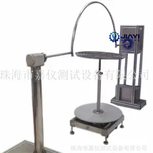 IPX34摆管淋雨试验机 防水等级测试装置 司服驱动 电子流量计