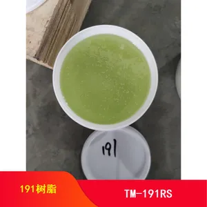 ����TM-191RS͸����֬���ֺ���֬���ܵ���֬��������֬