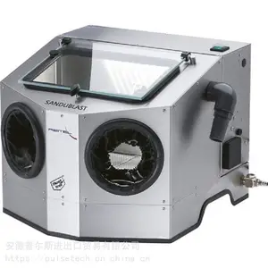 供应德国Reitel型号Sandublast桌面式无尘小型喷砂机