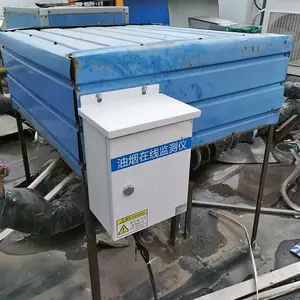 ���� ���̼���豸 ������ҵ���̼����� ����Ũ�ȼ��ϵͳ
