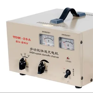SY���ͺ�:TDM-20A��ţ�M392710��ƿ�����/��������