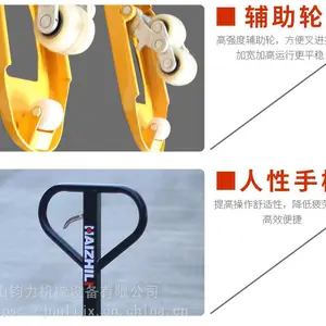 佛山2吨2.5吨3吨手动叉车手推地牛手动液压搬运车手动叉车
