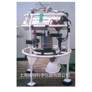 SubC imaging水下4k高清摄像水下激光工具深海水下摄像监测系统