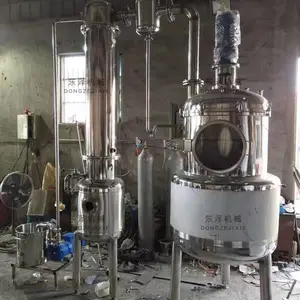 不锈钢304真空减压浓缩罐 低温收膏浓缩设备 蜂蜜浓缩机