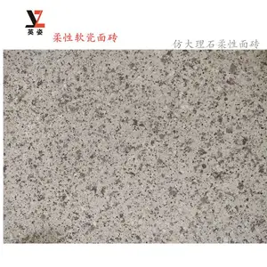��ֱ�����ǽ���Է�ש����6*24cm��ɫ�¹�СשMCM �����޻���