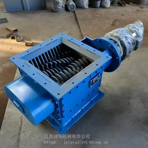 绿瑞牌 水泥库底电动破碎阀 B500*500 功率7.5KW