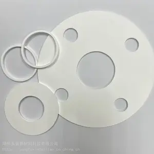 四氟垫片 法兰垫片 聚四氟乙烯密封垫片 可按需定制