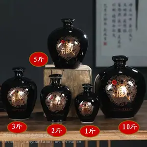�մɾ�̳��3��5��10��װƷ����̳��ƿ�ܷ��ƿ�ƾ߾ƺ��ƹ�