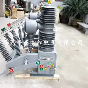 �ɶ�35KV��·������տ���@35kv���Ź���ѹ��·��@�Ĵ���ѹ���س���