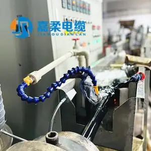 上海嘉柔电线电缆有限公司
