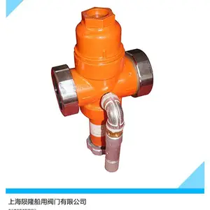 陨隆 FS-Y22SD-30 船用柴油机调压阀