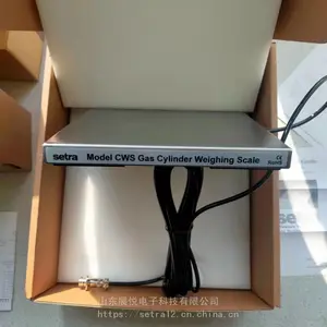 setra西特CWS 321钢瓶秤 321G030K11Z2B1 321G300P11Z1B1