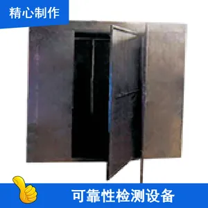 �¹�WAZAU�ɿ��Լ���豸 �ֻ������;��������
