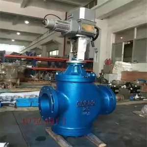 Y945W-250V电子式电动铬钼钒合金钢蒸汽减压阀