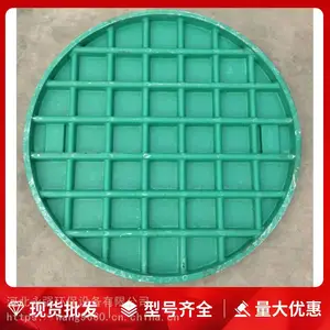 ��ǿ ������龮�� ������龮 ��������ά����ģѹ�ǰ� ����ʴ