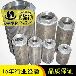 ����� ��ʽ���͹�����WU-16*80-J ��ʽ���� ֧����ͼ����