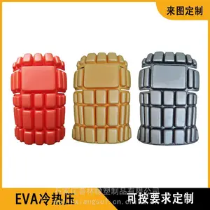 来样加工定制护膝护肘踢足球防摔膝盖防护护膝护具