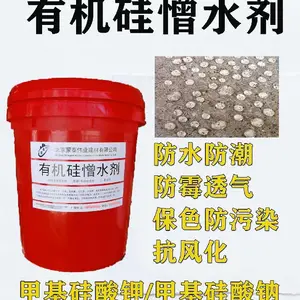 �㽭����۴������̩�����л�����ˮ��