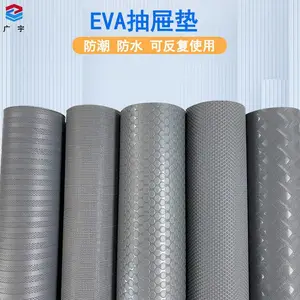广宇EVA爬行动物垫亚马逊爬宠垫子可裁剪非粘性宠物地毯大平点纹多纹路