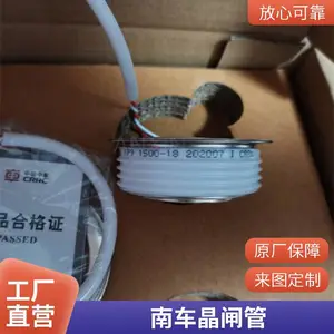 ʵ���̼�KP8 400-60�����뵼���մ��ϳ��г��ɿع裨��բ�ܣ�