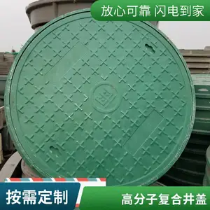 ������ ������֬���� ������·��ͨ�źŵ��� DN400���羮��