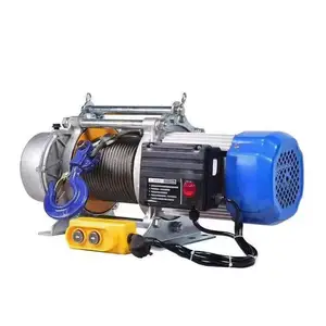 东莞电动提升机/多功能卷扬机220V|380V可选全铜电机