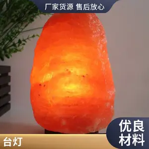 �����ƾ���·�� �㳡��԰װ�δ��;��۵� ֧�ְ�װ