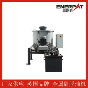 铁削脱油机 液压驱动高速离心是脱水脱油 出油***