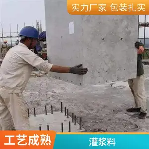 ��ɽ��ǿ�ཬ�� ��Ͳר�ùཬ�� Դͷ����ֱ��