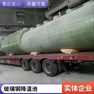 ��Ӧ����ֽ��³� ˫���³�