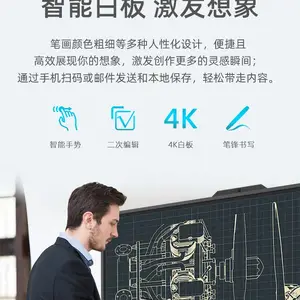 ���� ����һ��� ����65��86�����ܻ��鴥��һ���