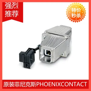 SACC-M12FS-8QO SH ETH - ���������� 1421680