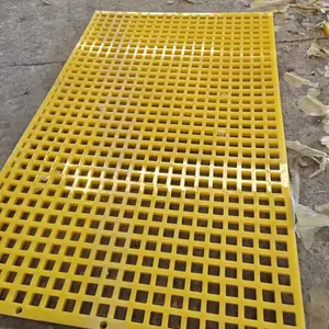 耐磨聚氨酯筛网 3080振动筛配件 牛筋塑料网 机制砂细沙回收 碎石13石子 福建筛网加工订制