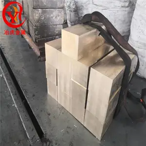 ����ԭ��C61000����ͭ��|C61000����ͭ��|����ͭ��
