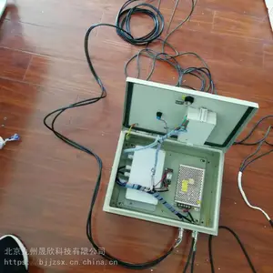 浅表式薄层流速计、地表薄层流量计、型号、JZ-NB1710