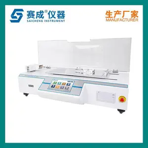 ����MXD-02����Ħ��ϵ������� ��Ĥ����Ħ��ϵ����