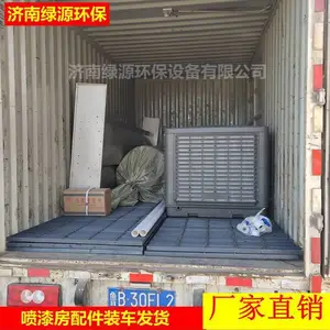 ���᷿�����豸 ��ż��ȿյ�