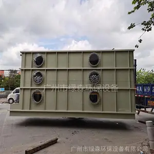 ��Ӧ���������������豸 ��������豸 ��ɭ����������