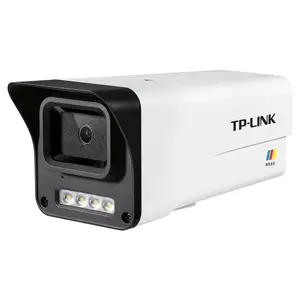 TP-LINK普联PoE网络摄像机,深圳代理商