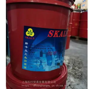 斯卡兰钠卓多功能半合成加工工作液微乳型切削冷却液白色18L