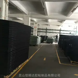 徐州CR泡棉新 EPDM泡棉密封条 CR泡棉自粘胶贴