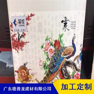 ��������UV���ǽ������С��_�һ�ͼ���������µ�����