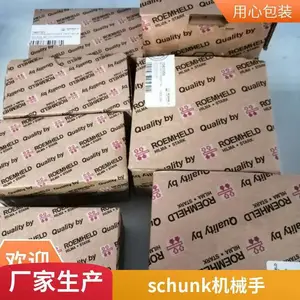 �¹�schunk�ۿ�����38371094tPGN-plus 64-1-IS-K���ػ�Դ